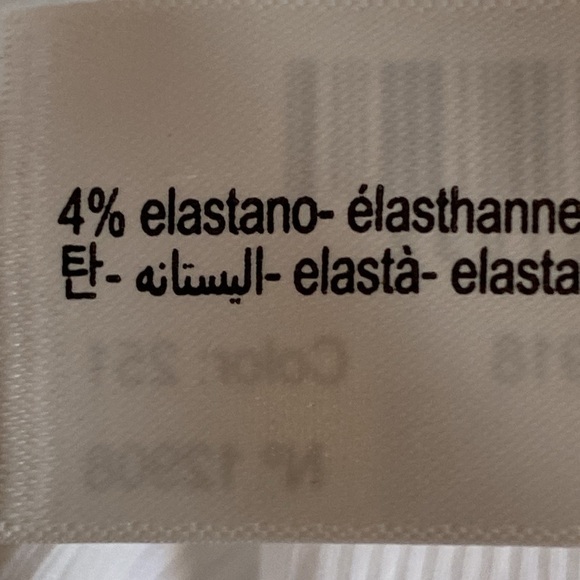 NWT. Massimo Dutti White Cotton Ribbed Fabric Fitted Top. Size M. - Picture 9 of 11